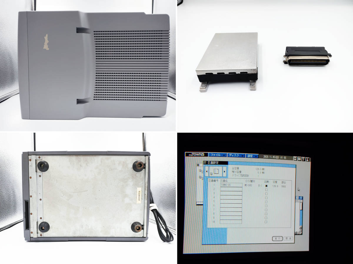 FM TOWNSⅡ モデルUX40 動作品 メンテナンス済 CPU486化 本体