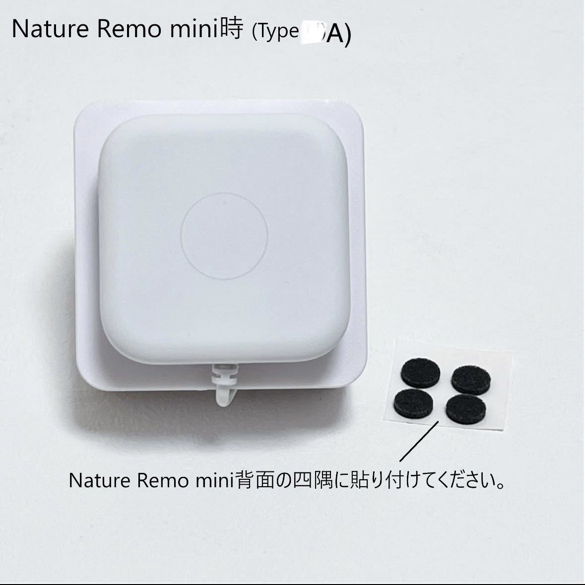 スマートリモコン一体化電源アダプター[SRN] 冷暖房、空調 エアコン