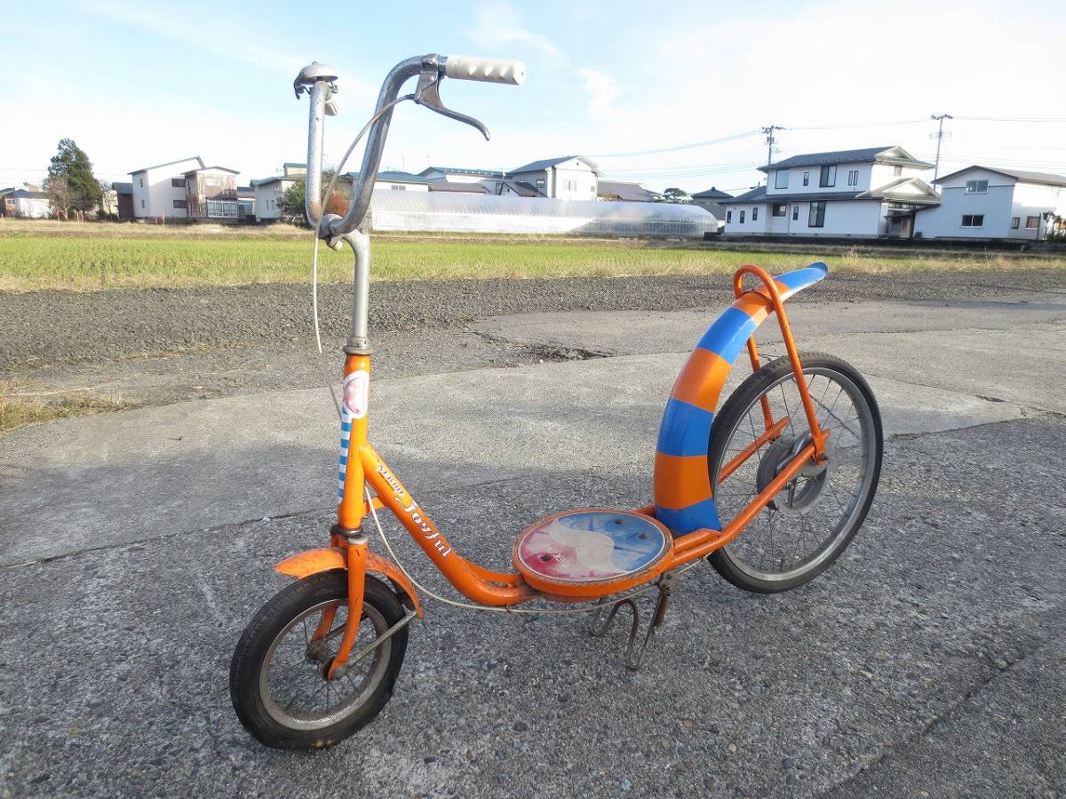 Yahoo!オークション おもしろ自転車 東京都来店引取限定品 昭和レトロ 