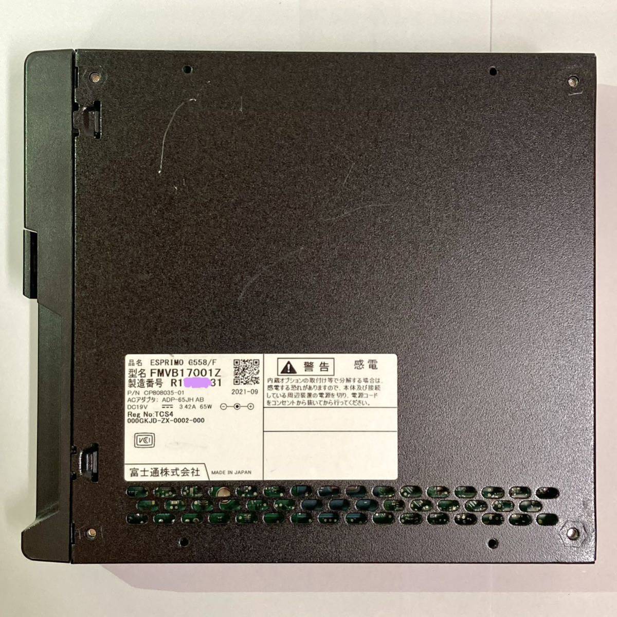 ☆ FUJITSU/富士通 超小型PC ESPRIMO G558/F ☆ Windows10 IoT