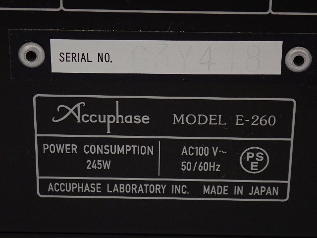 Accuphase アキュフェーズ プリメインアンプ E-260 説明書付 ∽ 6C658