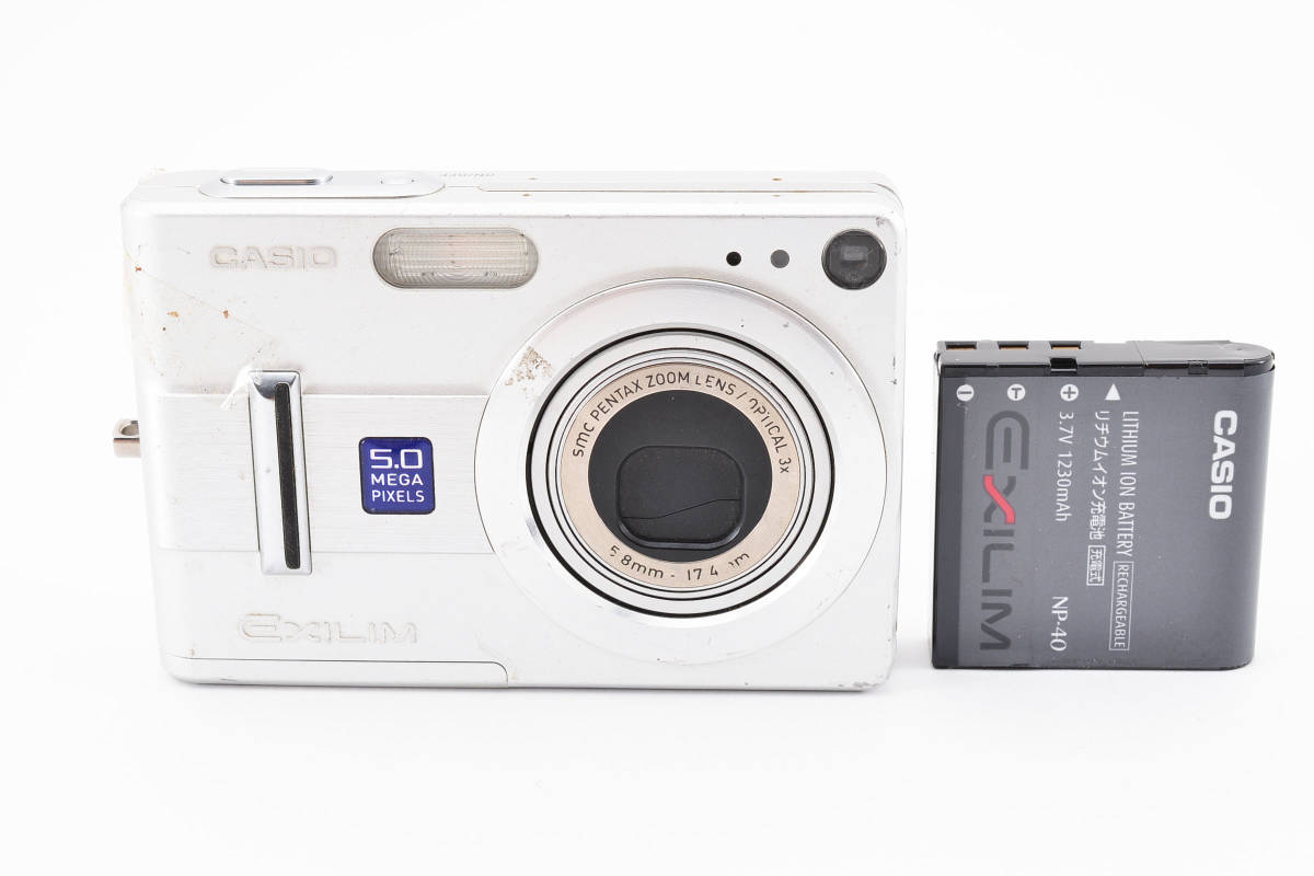 ☆緊急大特価☆ CASIO カシオ EXILIM EX-Z55 コンパクト デジタル