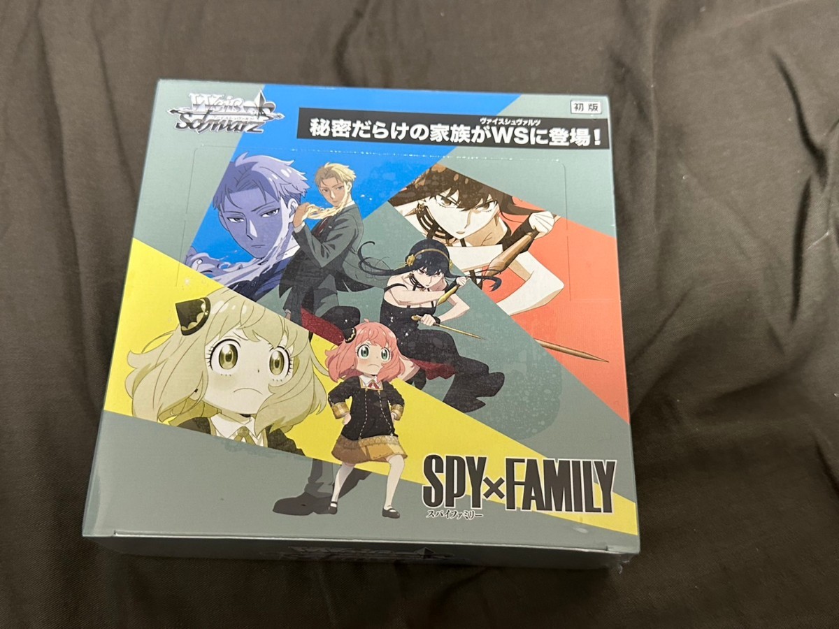 ヴァイスシュヴァルツ ブースターパック SPY×FAMILY 1box 1箱 新品未開封シュリンク付き 初版　スパイファミリー