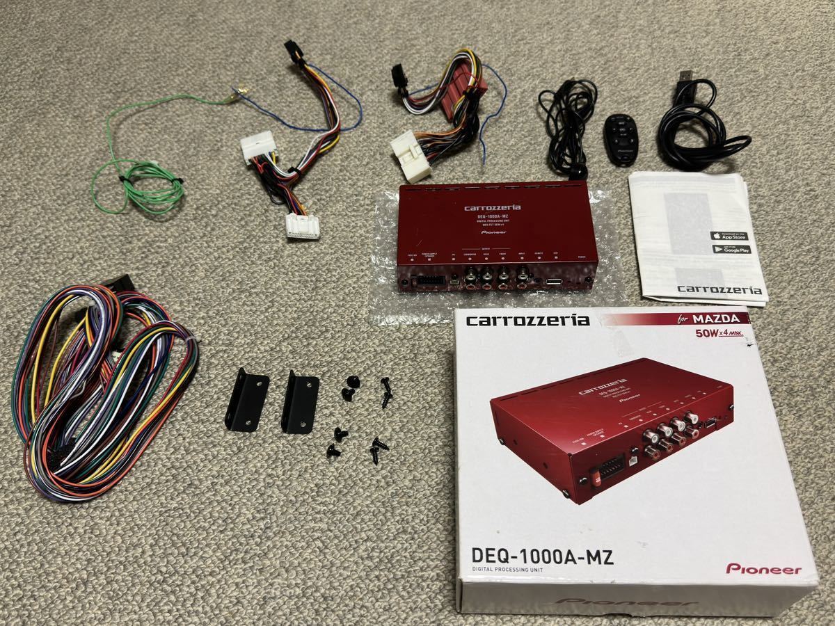マツダ車専用 DSPアンプ カロッツェリア DEQ-1000A-MZ(アンプ)｜売買 