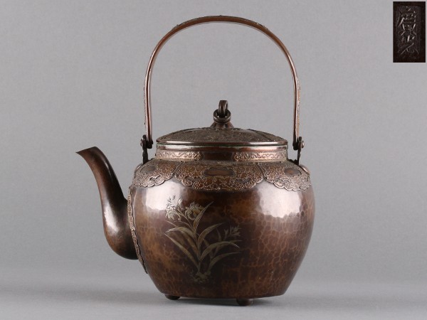 K】煎茶道具 時代 銅製 銅蟲 象嵌細工 廣光在銘 水注 極上品