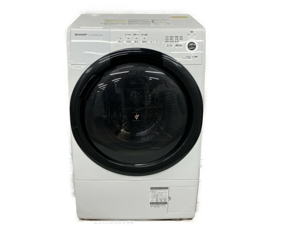 SHARP ES-S7F-WR ドラム式洗濯乾燥機 2021年製 右開き 家電 シャープ
