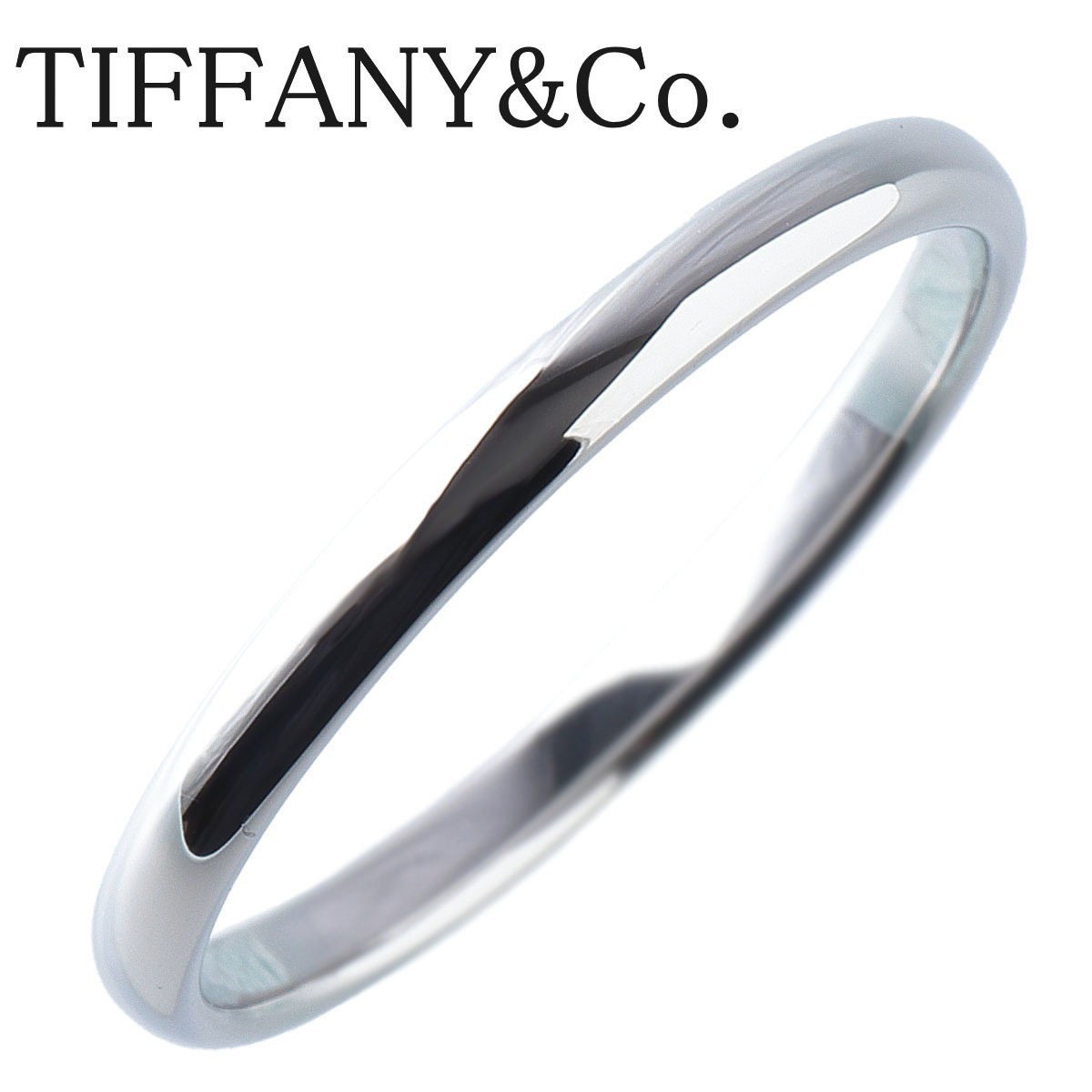ティファニー クラシック バンド リング フォーエバー 14.5号～15号 幅2.0mm PT950 新品仕上げ済 TIFFANY【14535】