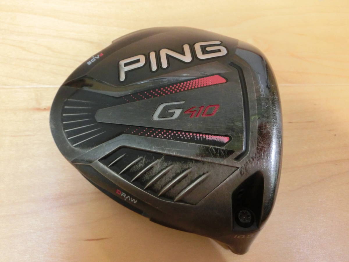 PING ピン G410 PLUS プラス ドライバー 1W 10.5° ヘッドのみ