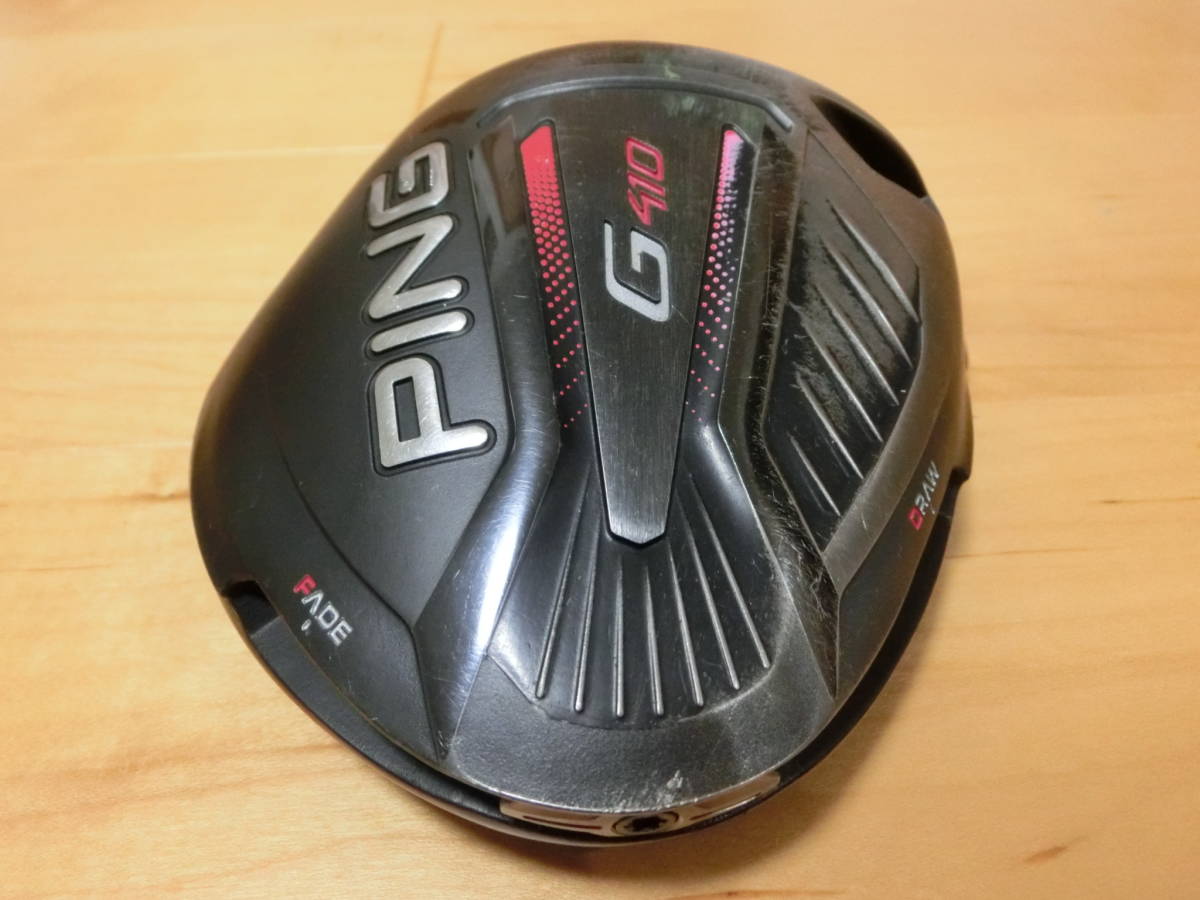 PING ピン G410 PLUS プラス ドライバー 1W 10.5° ヘッドのみ
