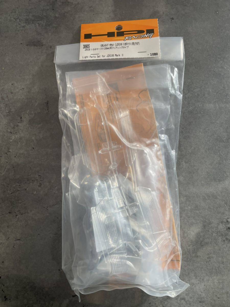 HPI jzx100マーク2 リアルライトパーツセット 38905未使用