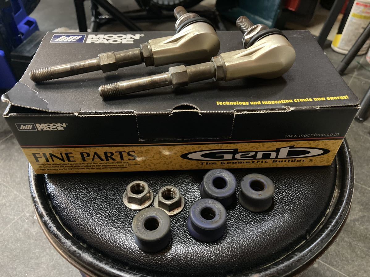 玄武200系ハイエースアジャスタブルスタビリンク ロング ローダウン