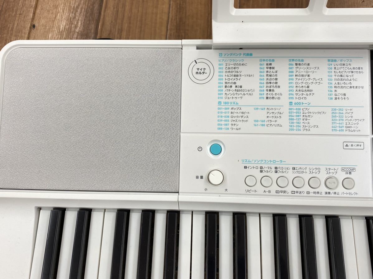 カシオ デジタルキーボード 光ナビゲーション付き LK-516 鍵盤楽器