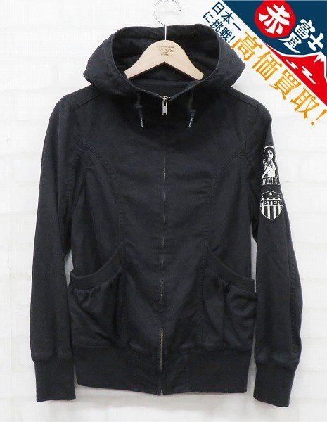 7T7634/HYSTERIC GLAMOUR ミリタリージップパーカー 0111AB04 ヒステリックグラマー ジャケット