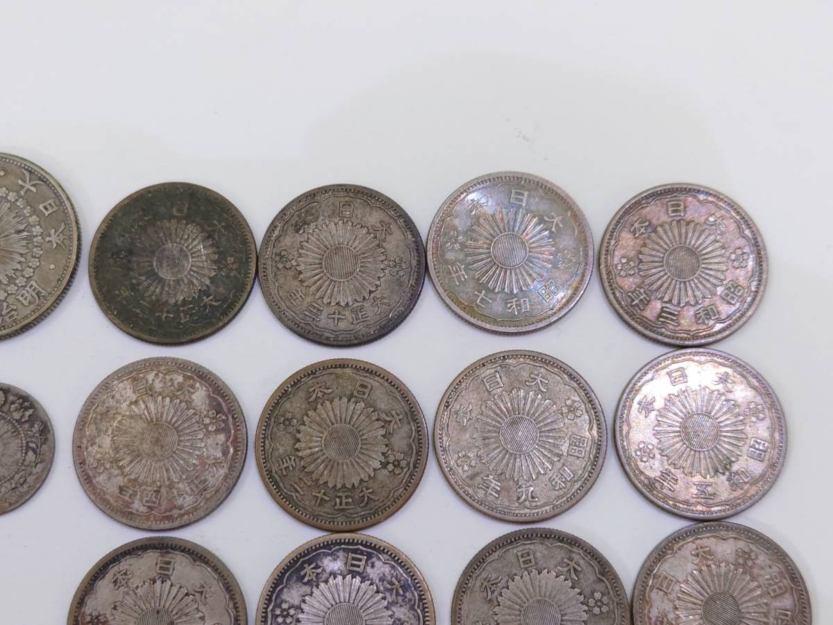 56130 日本 古銭 銀貨 おまとめ 50銭 20銭 10銭 32枚おまとめ 竜 旭日