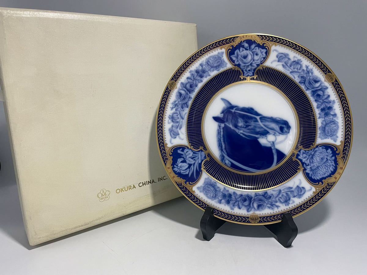 大倉陶園のYahoo!オークション(旧ヤフオク!)の相場・価格を見る｜Yahoo