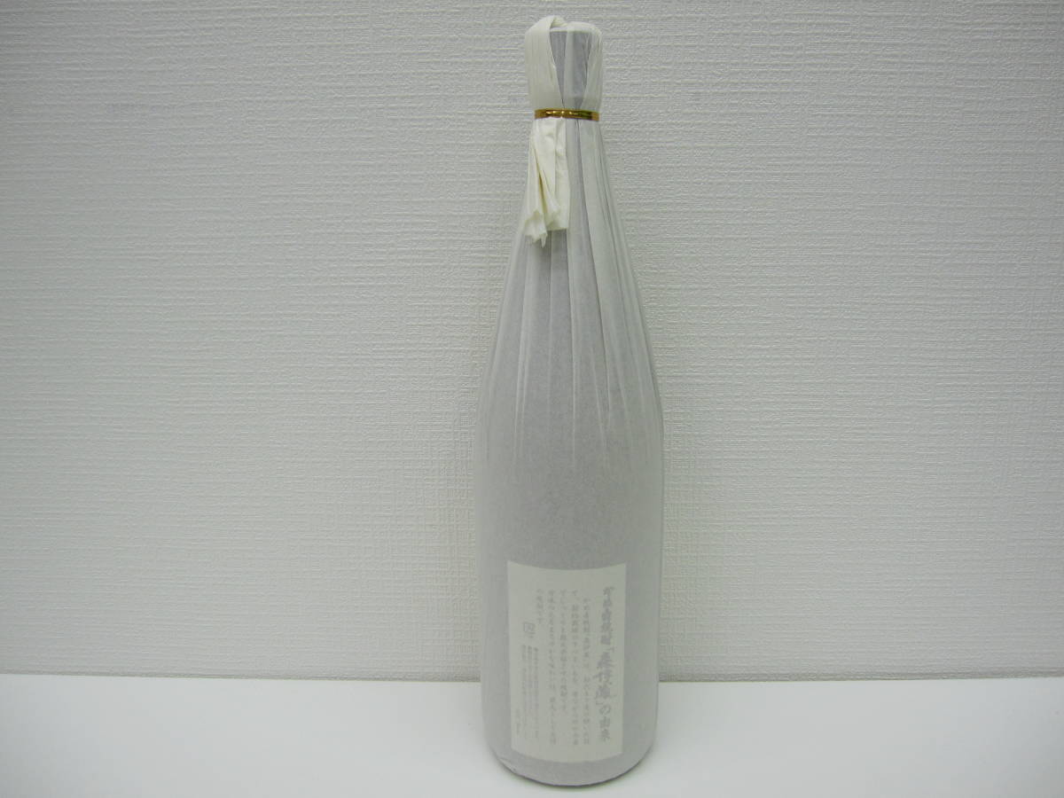 251 酒祭 焼酎祭 森伊蔵 旧ラベル 1800ml 25度 未開栓 和紙シミ汚れ