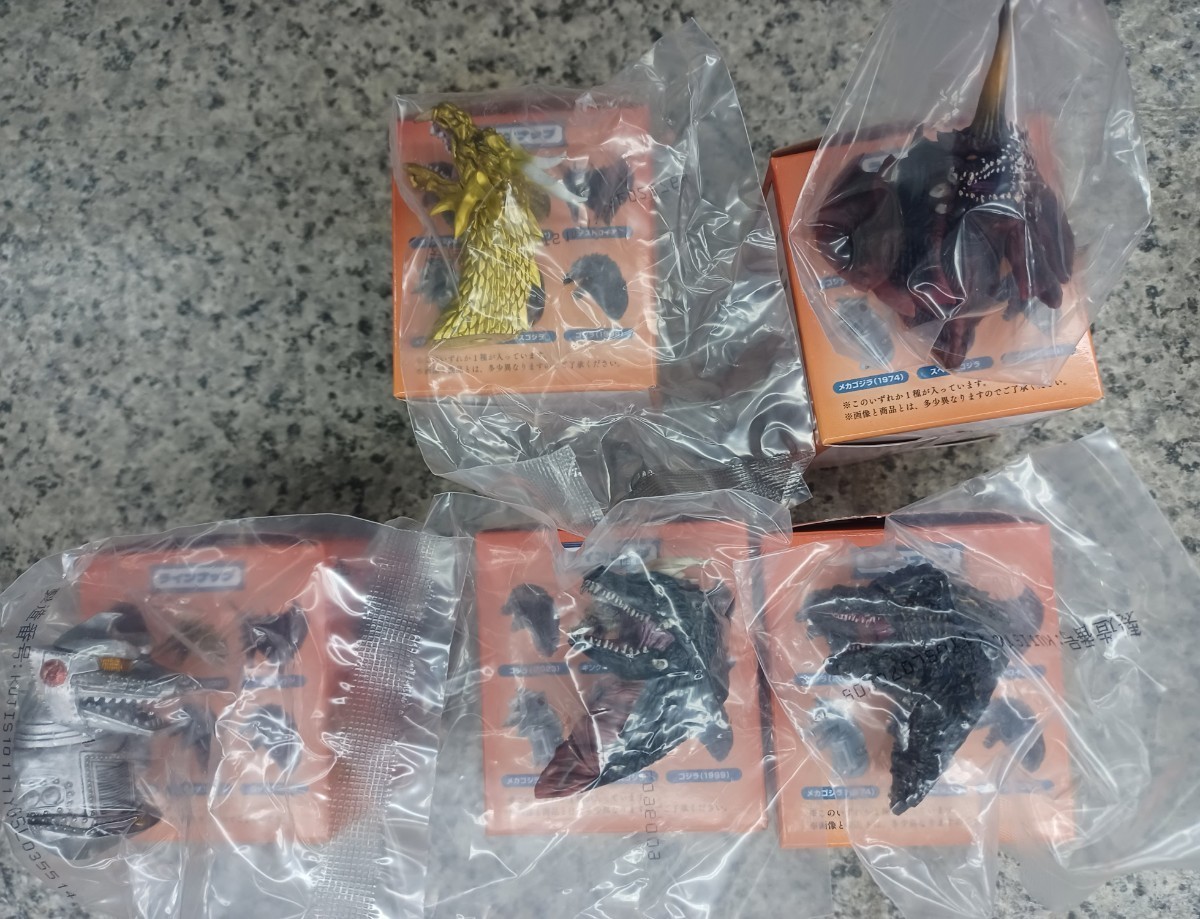 一番くじ ゴジラ-1.0 H賞 モンスターヘッドマグネット5種セット(ゴジラ