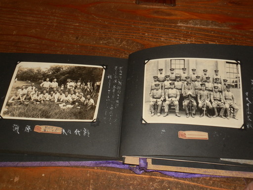 戦前 写真帖 近衛歩兵第二連隊/昭和12・13年 近衛兵 約110枚 富士演習