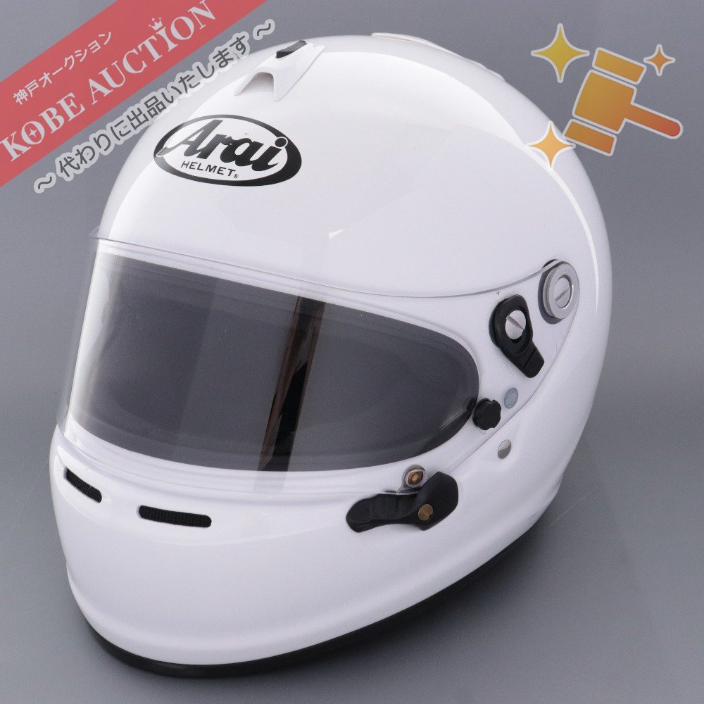 Arai GP-6S 蒸れ 白 Mサイズ (57-58cm)