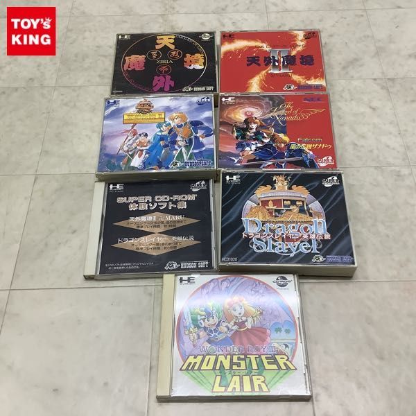 1円〜 PCエンジン ドラゴンスレイヤー 英雄伝説 風の伝説ザナドゥ 他