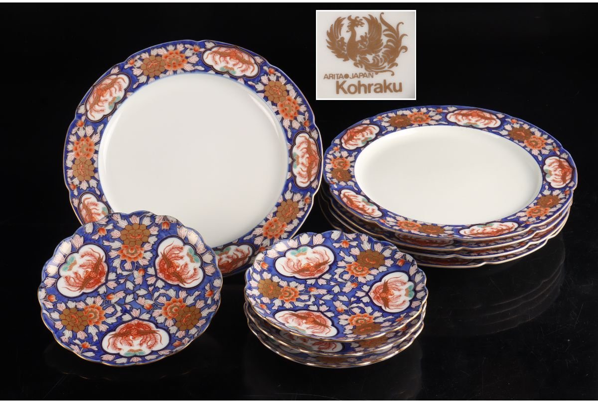 九谷焼 有田焼飾り絵皿 -「鳳凰」(日本の陶磁) 明治時代（19世紀末