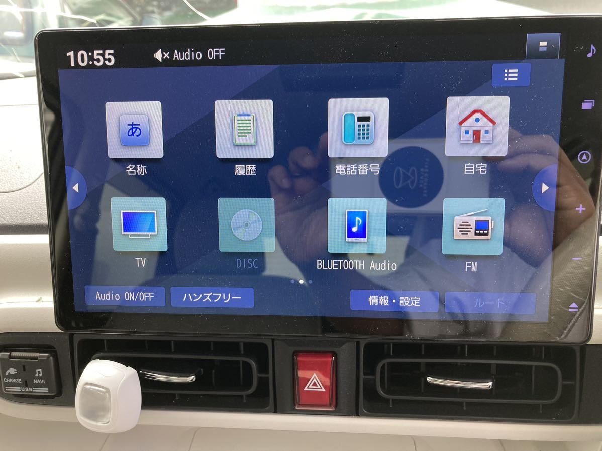 ダイハツ 純正ナビ 10インチスタイリッシュメモリーナビ NMZN-Z72DS