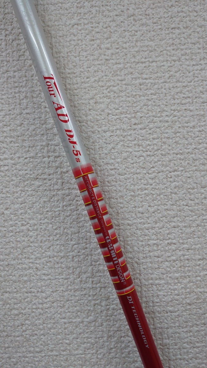 □オデッセイ□2-BALL TEN TRIPLE TRACK□34□STROKE LAB□新品□1円