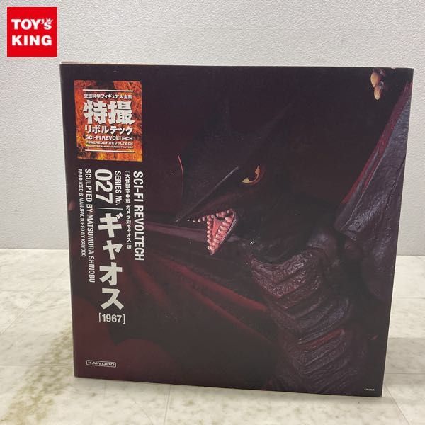 モーツァルト全集 Mozart Edition: Complete Works ［170CD+CD-ROM］