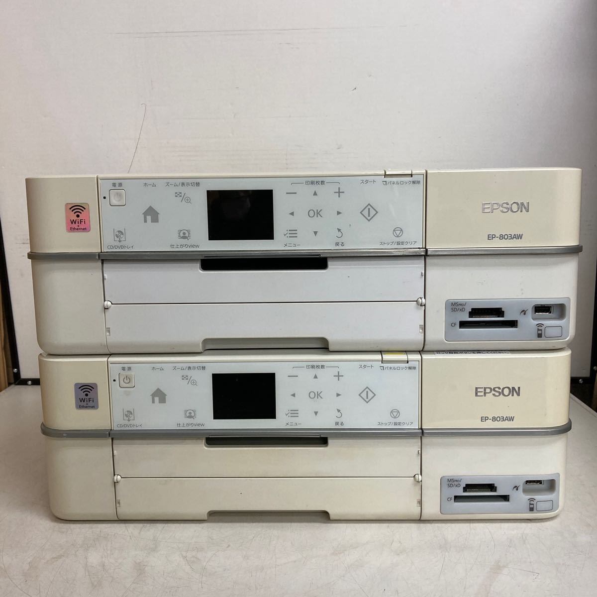 R520 EPSON EP-803AW 2台まとめて/インクジェット複合機 本体のみ/ジャンク品