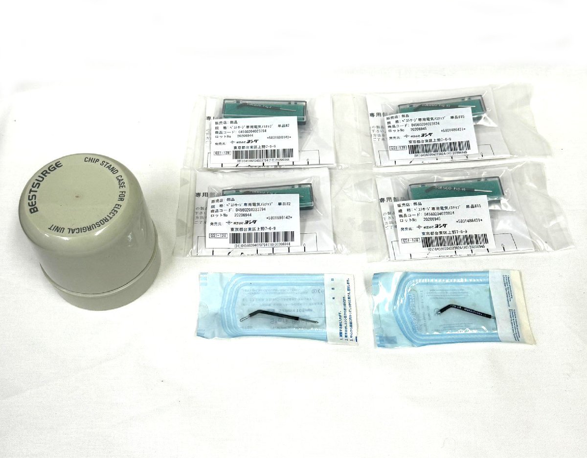 歯科 ベストサージ 電気メス TME-701型 中古 BESTSURGE 電メス ヨシダ 