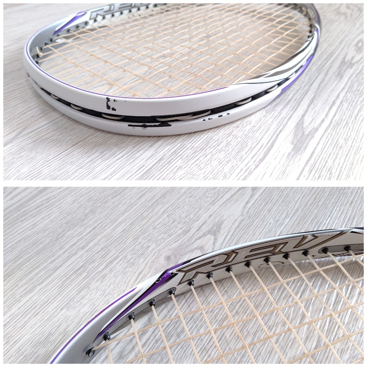 ヨネックス ナノフォース8V UL1 ヨネックス(YONEX)ソフトテニス