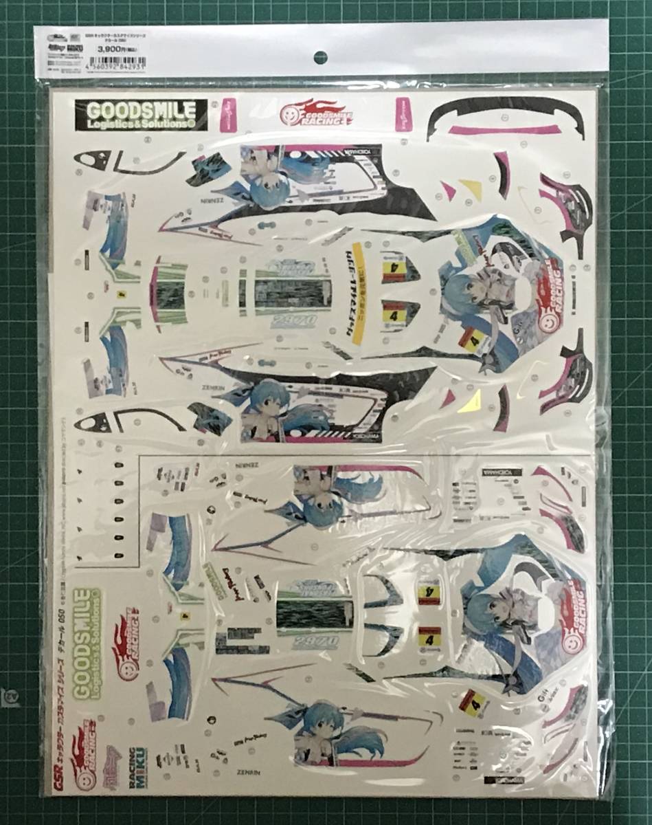 ◇グッドスマイルレーシング 初音ミク AMG SUPER GT 2019 デカール