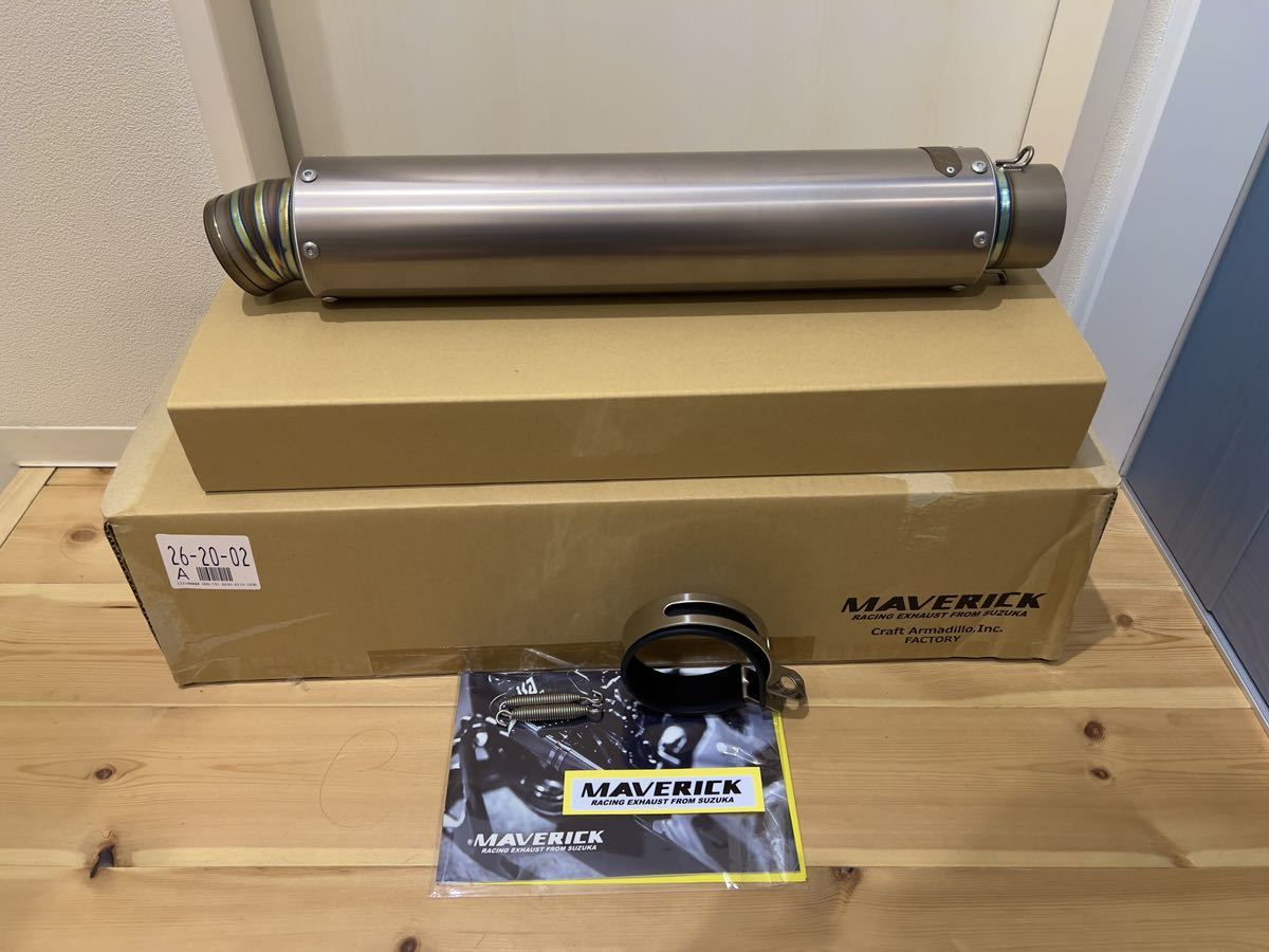 美品 Maverick マーベリック チタンサイレンサー MV83 L400 Mv83 美品
