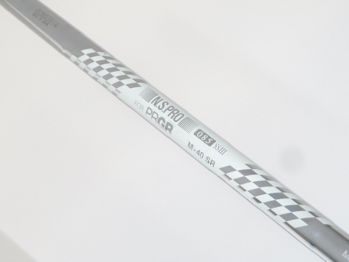 プロギア 2020 RS5 5UT U5 25° スペックスチールIII ver.2 FLEX=SR