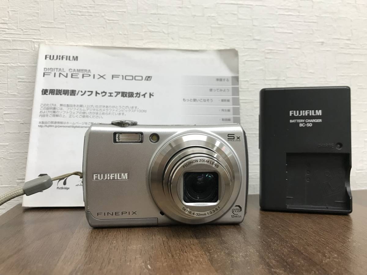 H882 FUJIFILM 富士フイルム FINEPIX F100 fd / FUJINON ZOOM LENS 5x 6.4-32mm F3.3-5.1 コンパクトデジタルカメラ 動作確認済み