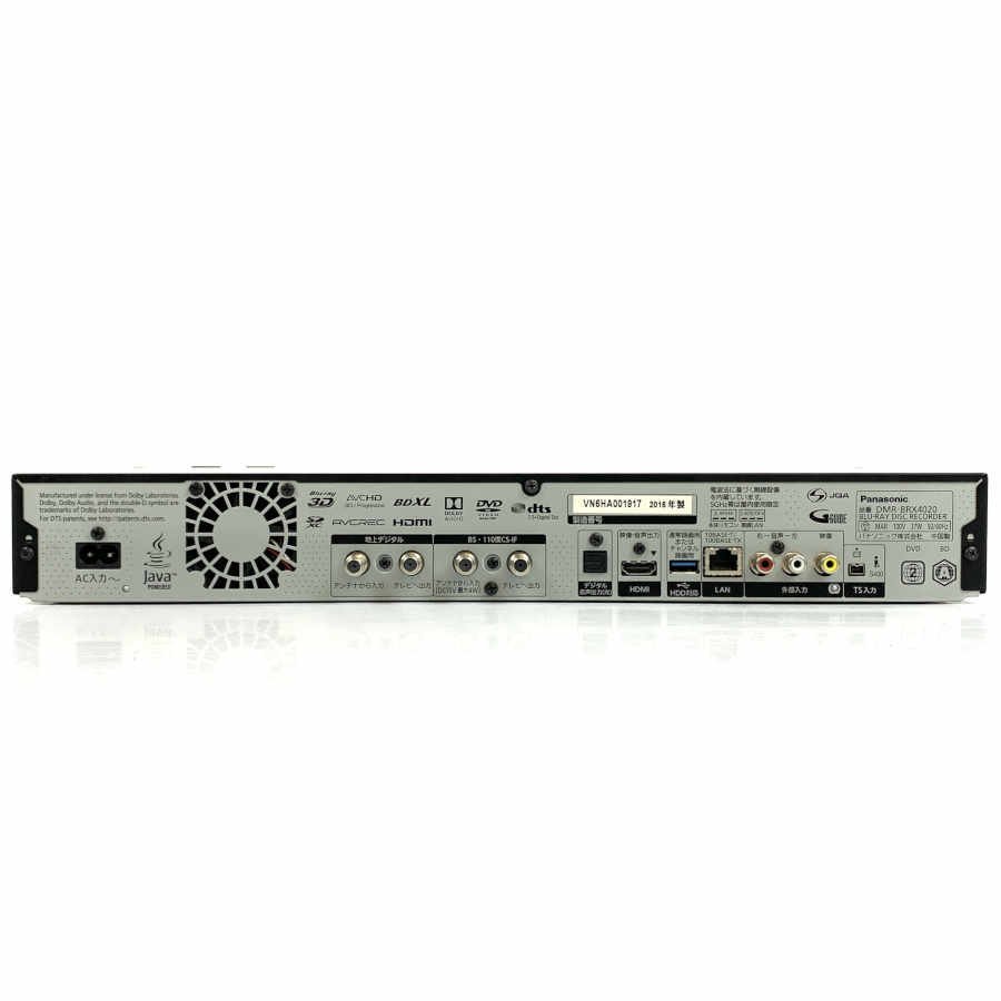 Panasonic BDレコーダー DMR-BRX4020 公式通販