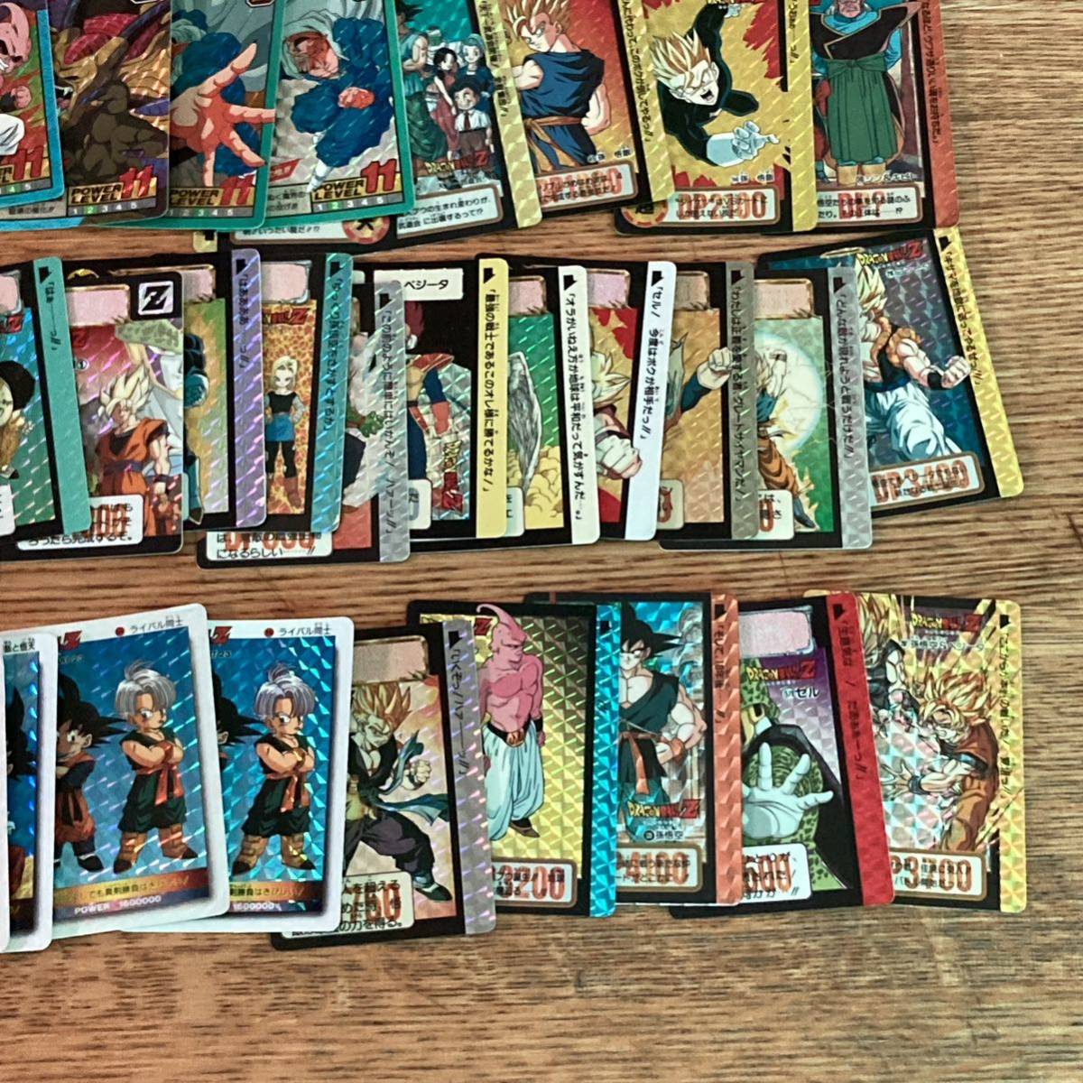 ドラゴンボールZ 74枚 カードダス キラ 大量 まとめ売りCR A1
