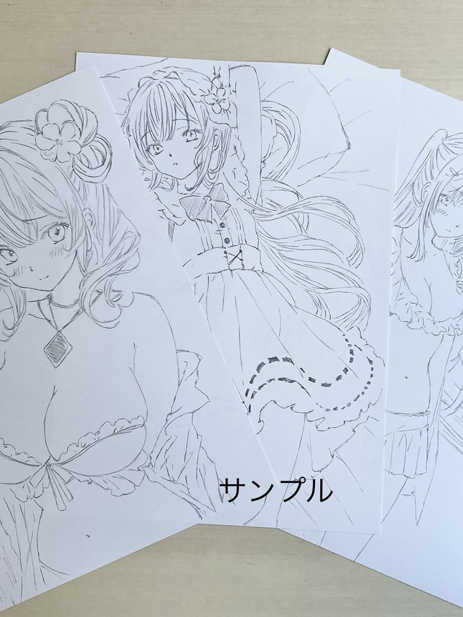 同人 手描きイラスト A4 少女3枚ラフセット オリジナル モノクロ
