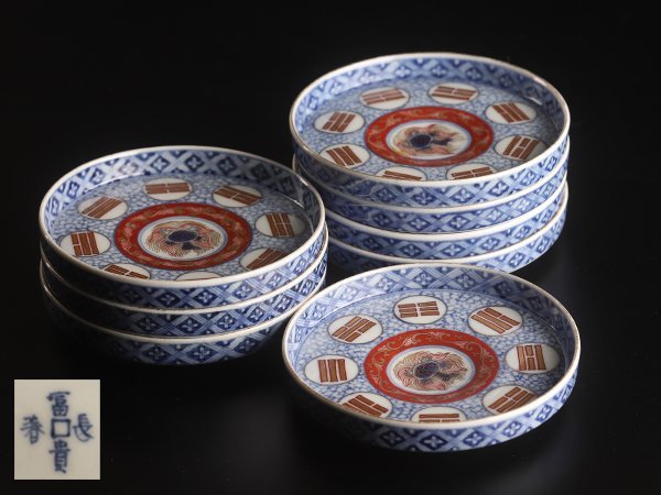 明治時代 古伊万里 染錦 染錦古伊万里 iichi D75 日々の暮らしを