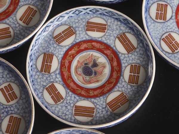 明治時代 古伊万里 染錦 染錦古伊万里 iichi D75 日々の暮らしを