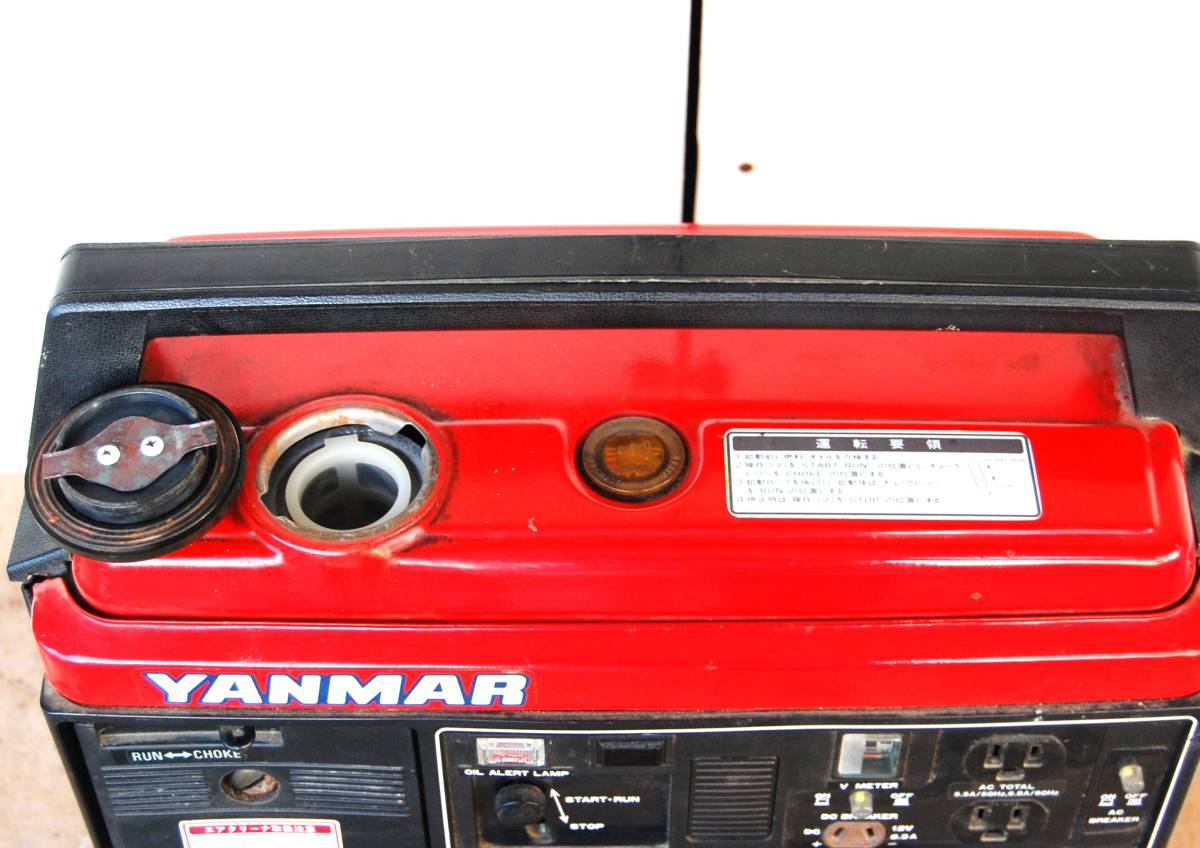 最安値，高品質 送料込み ヤンマー ポータブル発電機 YSG750