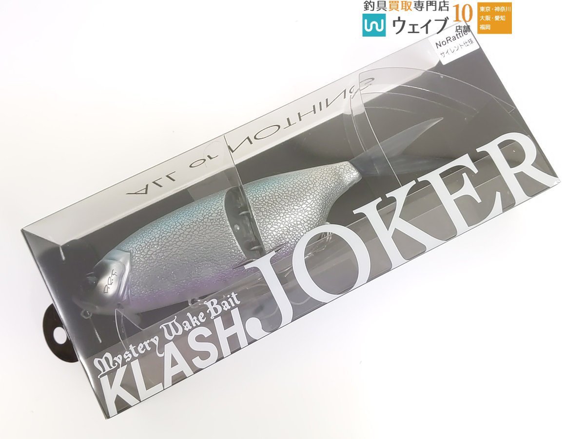 DRT クラッシュジョーカー ノンラトル #湖西バンバン 未使用品 DRT 