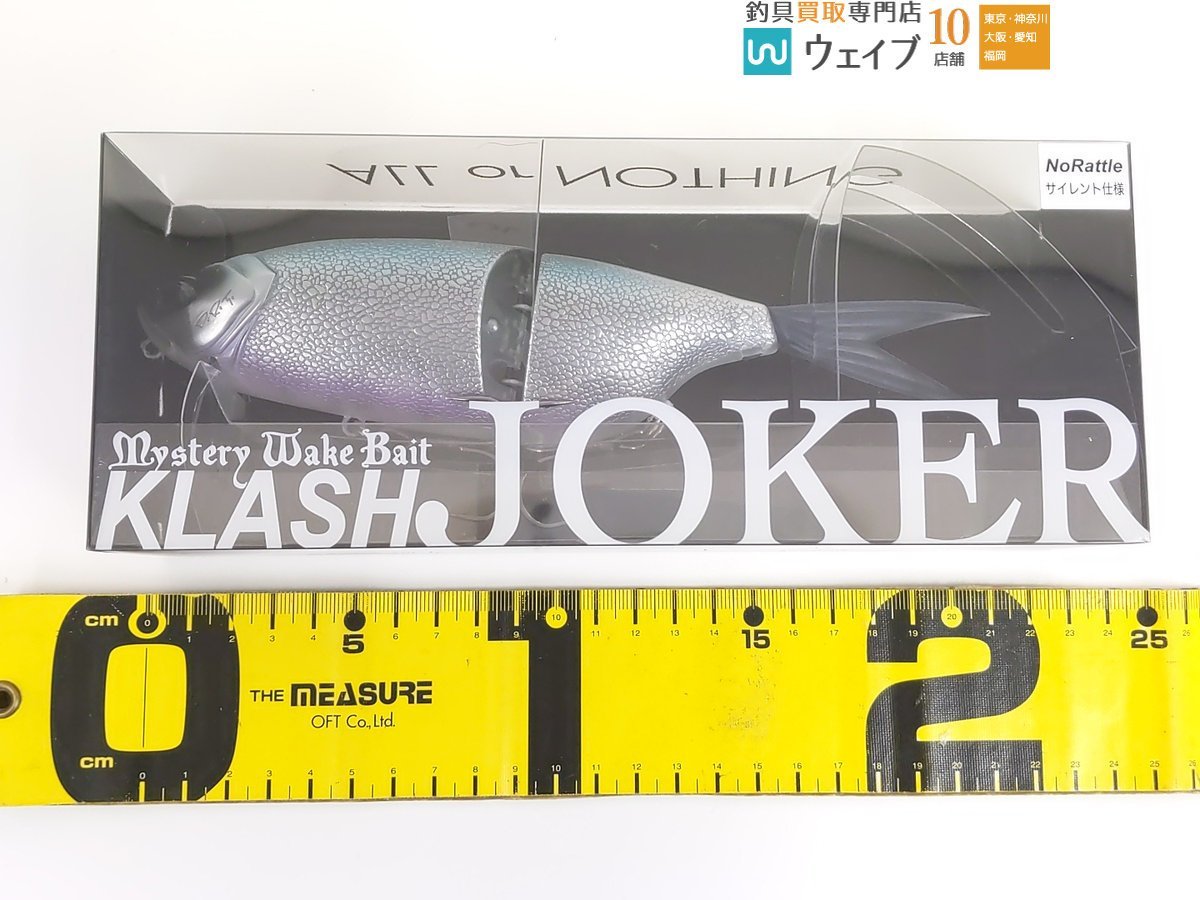 DRT クラッシュジョーカー ノンラトル #湖西バンバン 未使用品 DRT