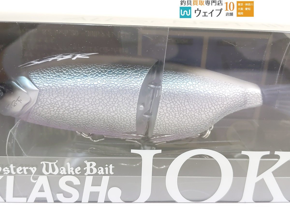 DRT クラッシュジョーカー ノンラトル #湖西バンバン 未使用品 DRT
