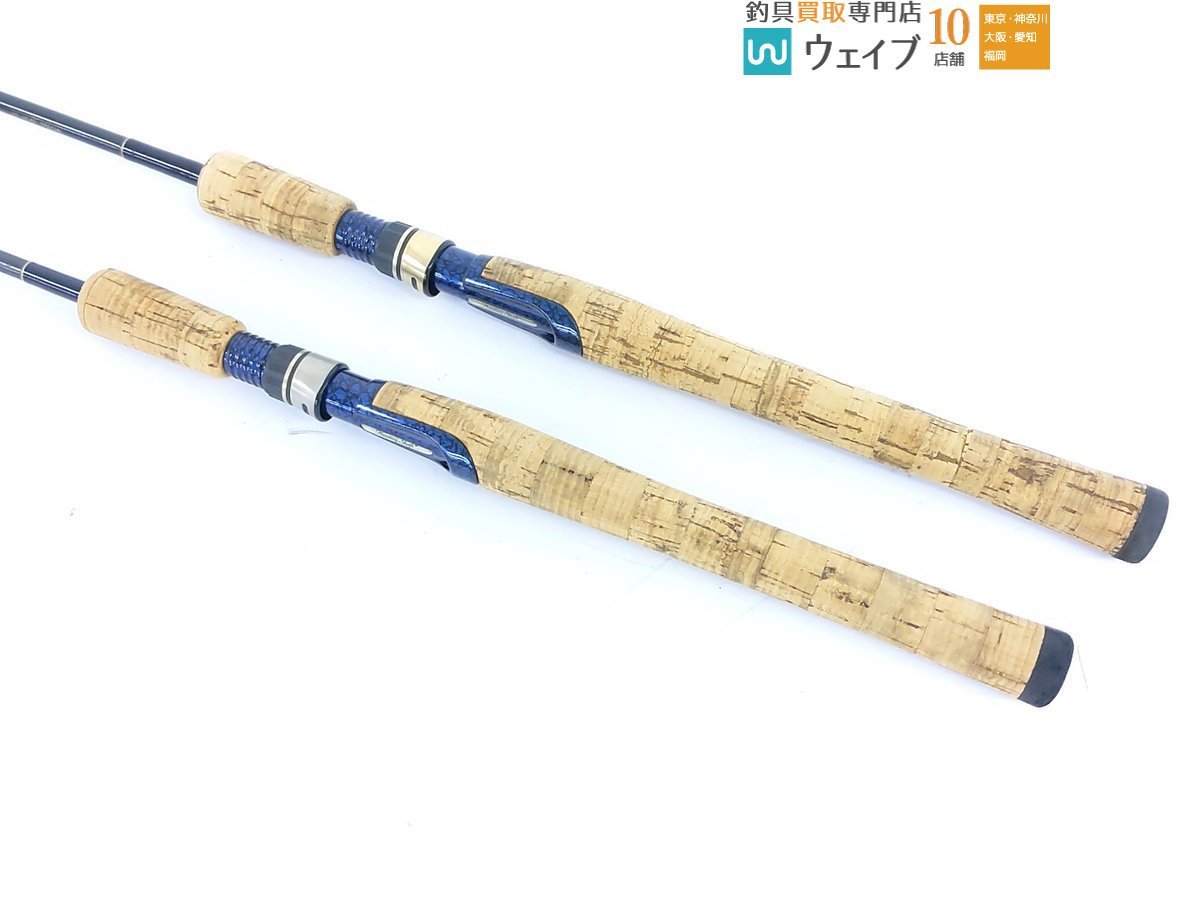 マミヤ ハンティングシャフト スペシャル HSS-601JH、HSS-601US 計2本