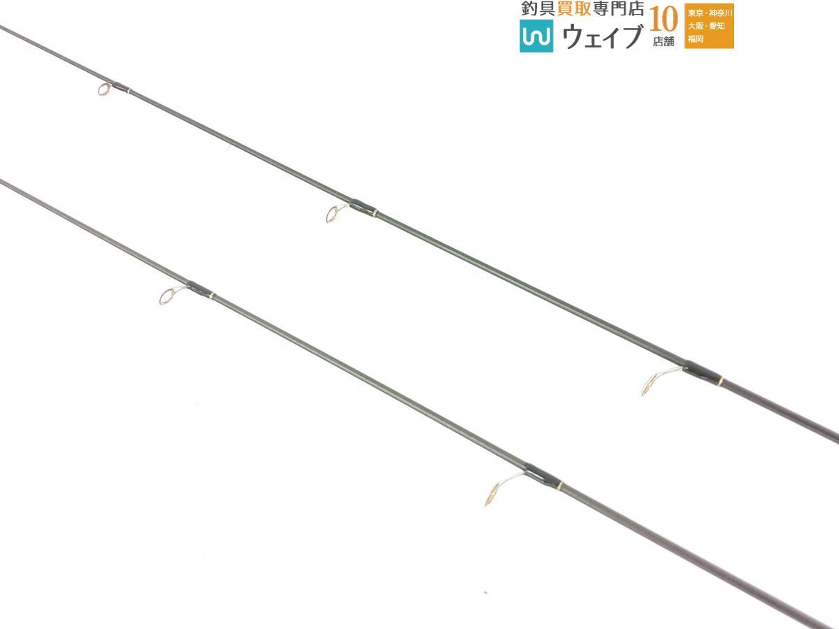 マミヤ ハンティングシャフト スペシャル HSS-601JH、HSS-601US 計2本