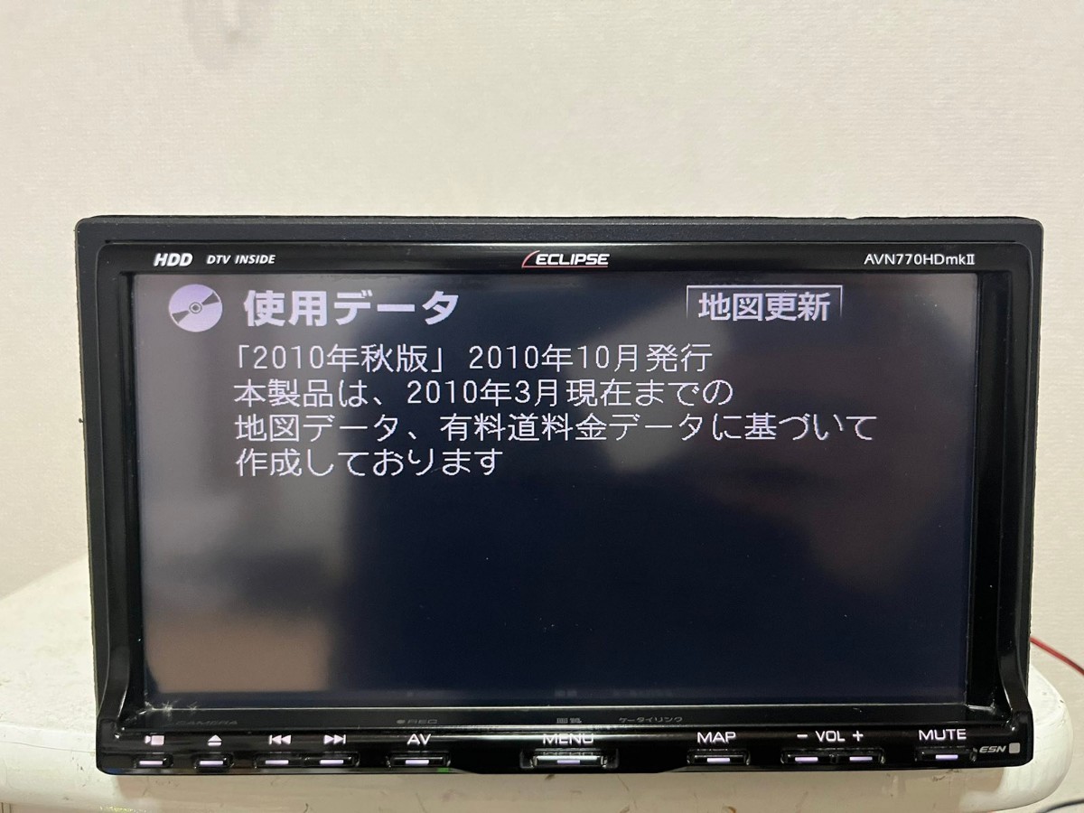 Eclipse Avn770hdmkll ホンダ車両取外し/2010