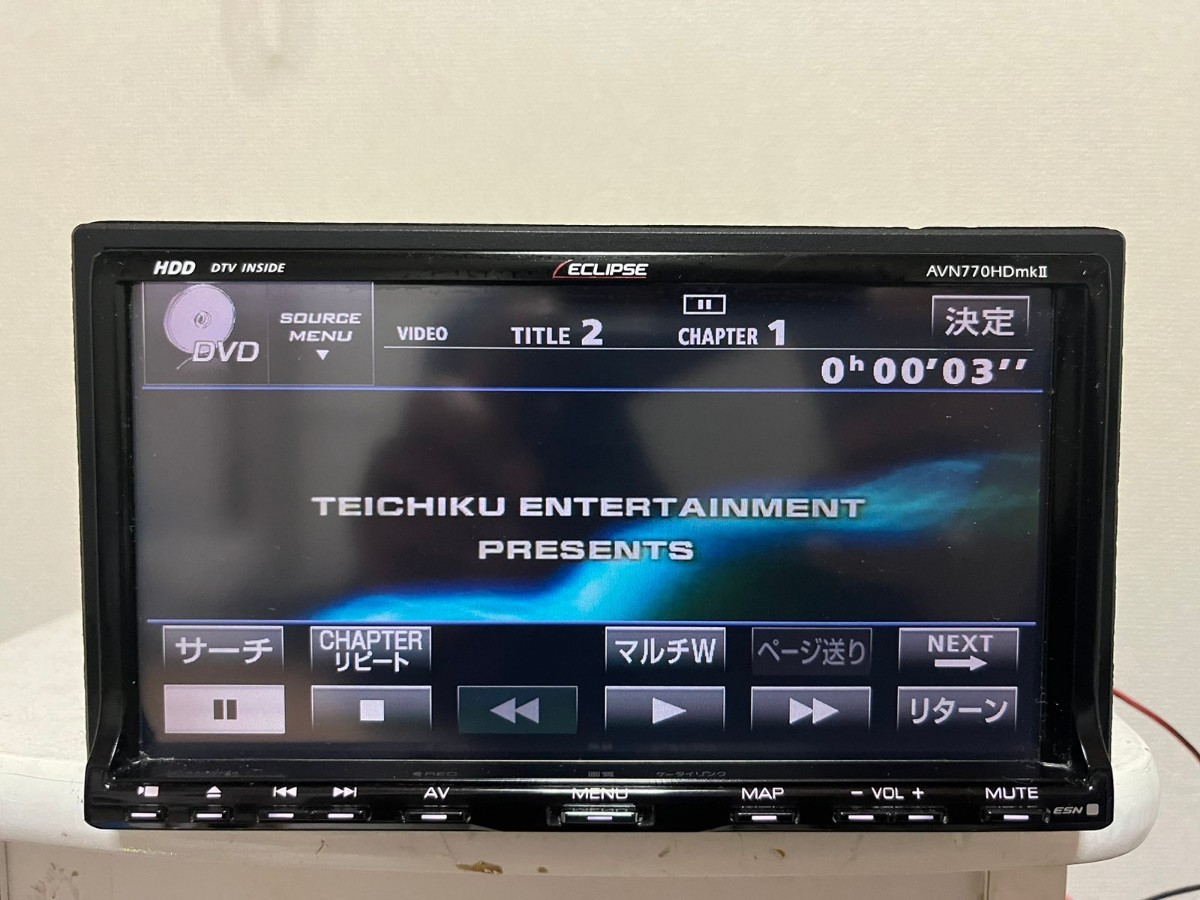 Eclipse Avn770hdmkll ホンダ車両取外し/2010