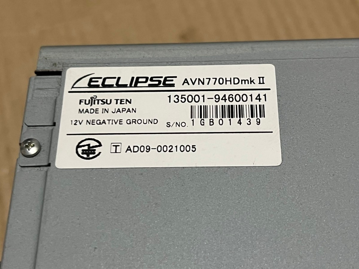 Eclipse Avn770hdmkll ホンダ車両取外し/2010