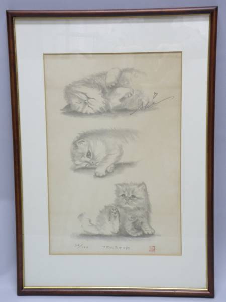 ☆八代亜紀・猫のデザイン画☆(鉛筆画、木炭画)｜売買された 
